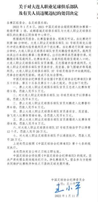 春节假期的夜晚，市中间的酒吧一条街富贵喧哗，喷鼻港片子明星吾师长教师（刘德华 饰）走出酒吧就被假充差人的张华（王千源 饰）一伙人持枪绑架到一个与世隔断的郊外小院里。吾师长教师不测发现绑匪还绑架了别的一小我质小窦（蔡鹭 饰）颠末与张华的一番构和，吾师长教师将小窦从灭亡线拉回。两人起头了争夺朝气并相依为命的惊险20小时。                                      　　接到报案的警方敏捷组织最强警力，侦缉队长刑峰（刘烨 饰）和曹刚（吴若甫 饰）联手睁开侦破工作。但奸刁傲慢的绑匪张华有很强的反窥伺能力，对同伙和人质也都不讲端方，零丁出门与吾师长教师的老友（林雪 饰）交收赎款。可是他在获得赎金之际交接同伙到晚上九点，不管能不克不及拿到赎金都要将人质杀戮。                                      　　颠末几番侦察和匹敌，警方把握了张华的行迹，邢峰和曹刚精准共同，在极端危险的环境下将张华抓获。此事离绑匪商定好的撕票时候还剩下两个小时。深夜九点行将到来，邢峰和曹刚再次联手与垂...